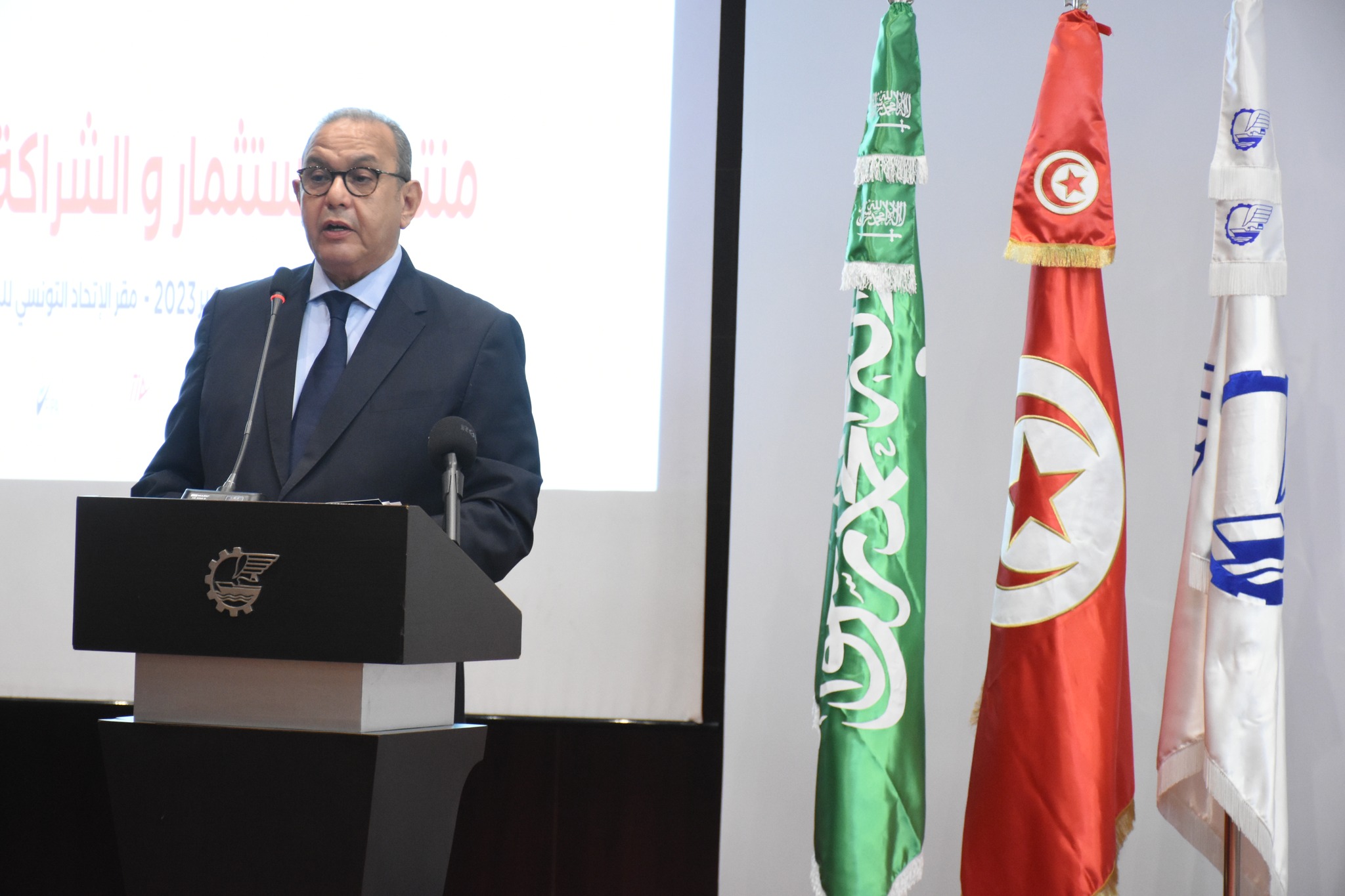 اجتماع مجلس الأعمال المشترك التونسي السعودي